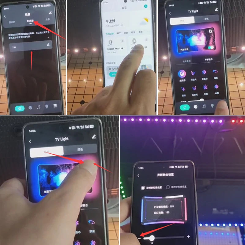 Atmos RGB Sync Lights